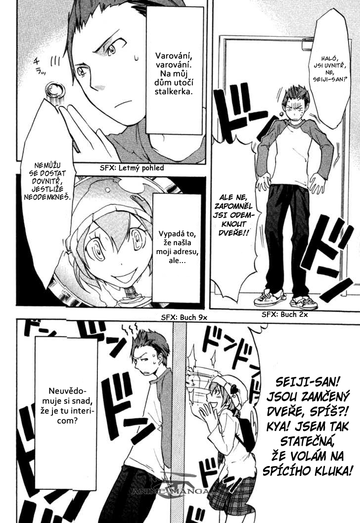 gdurarara_002_p04 kopie.png